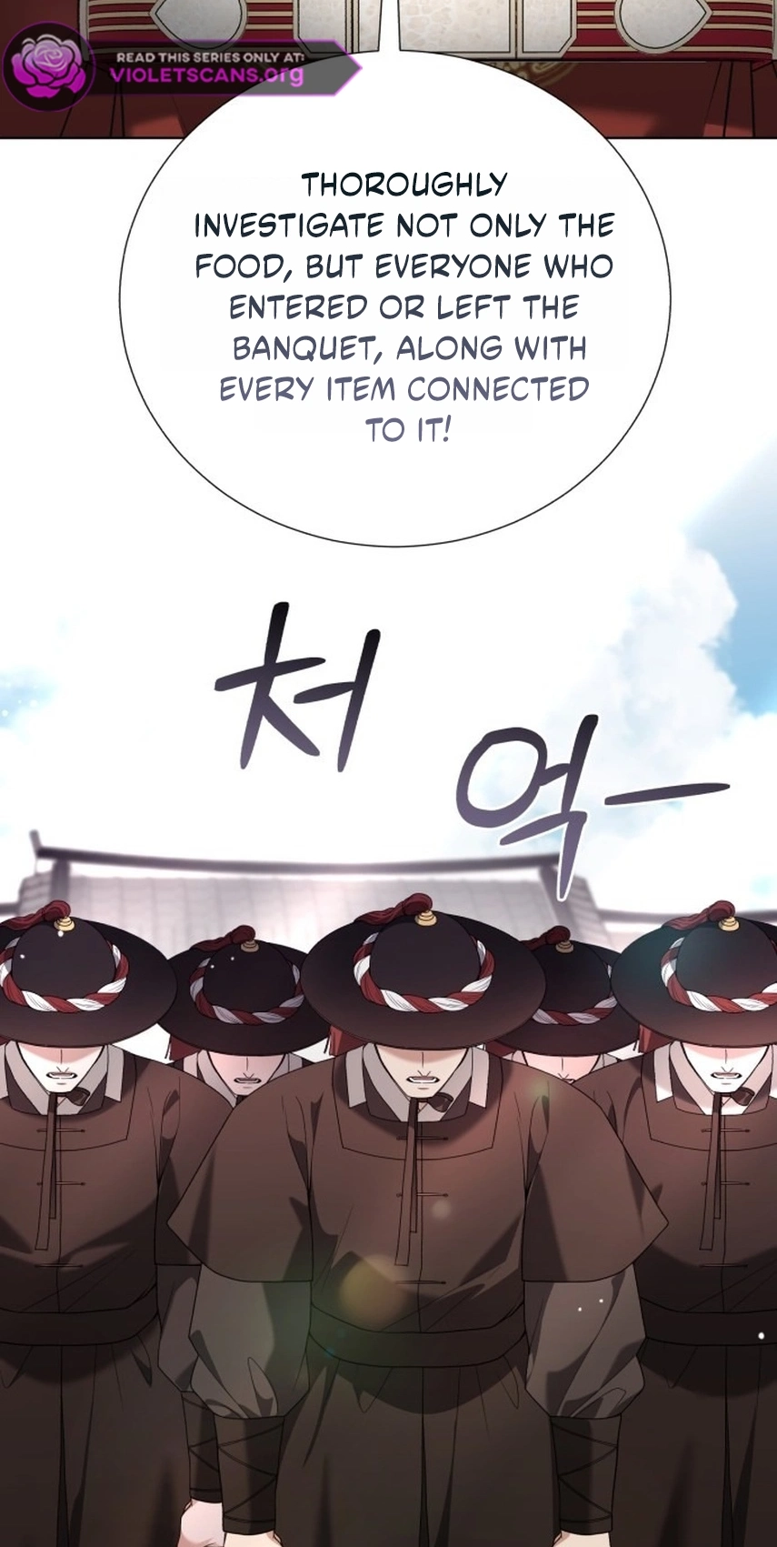 Read Surviving As The Tyrant’s Chef chapter 53 image 68 on Lezhin