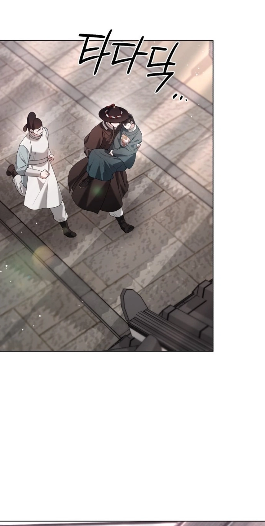 Read Surviving As The Tyrant’s Chef chapter 53 image 70 on Lezhin