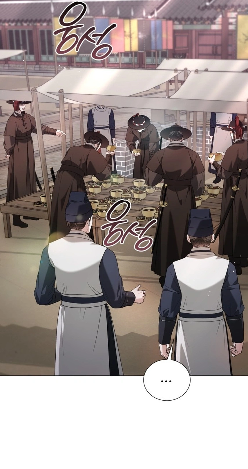 Read Surviving As The Tyrant’s Chef chapter 53 image 71 on Lezhin