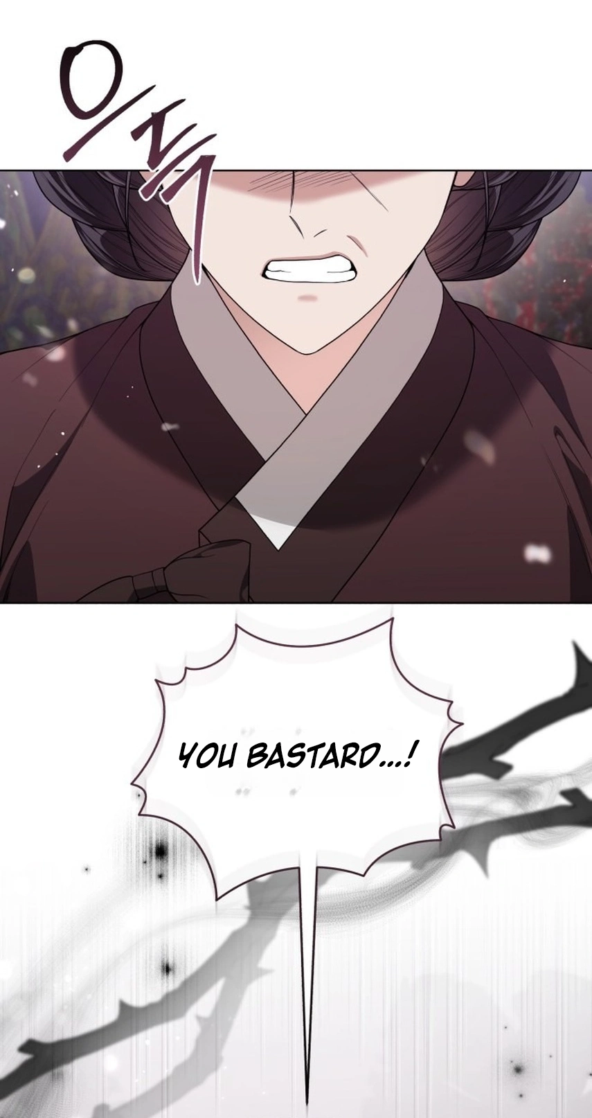 Read Surviving As The Tyrant’s Chef chapter 53 image 78 on Lezhin
