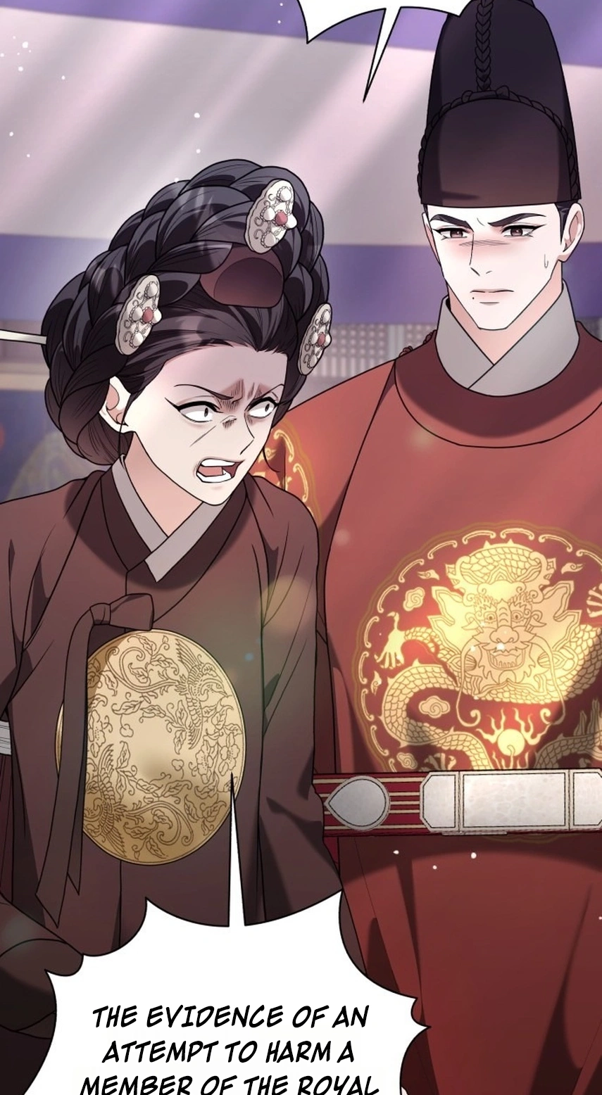Read Surviving As The Tyrant’s Chef chapter 53 image 82 on Lezhin