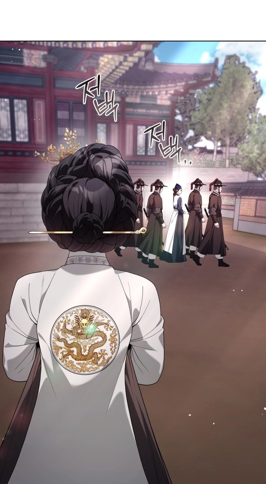 Read Surviving As The Tyrant’s Chef chapter 53 image 91 on Lezhin
