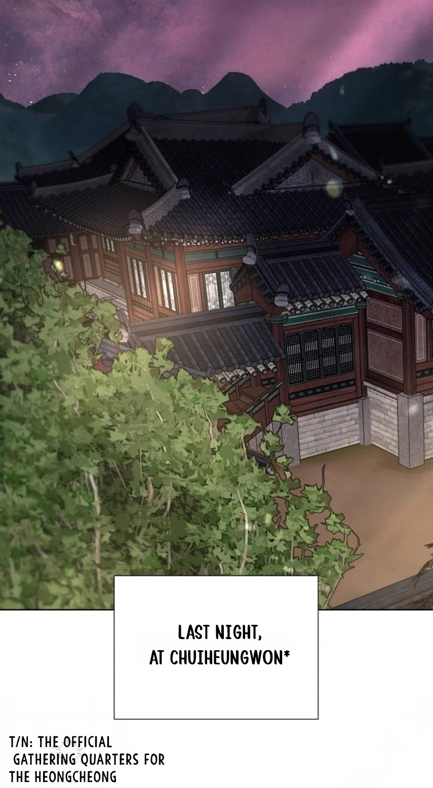 Read Surviving As The Tyrant’s Chef chapter 54 image 1 on Lezhin