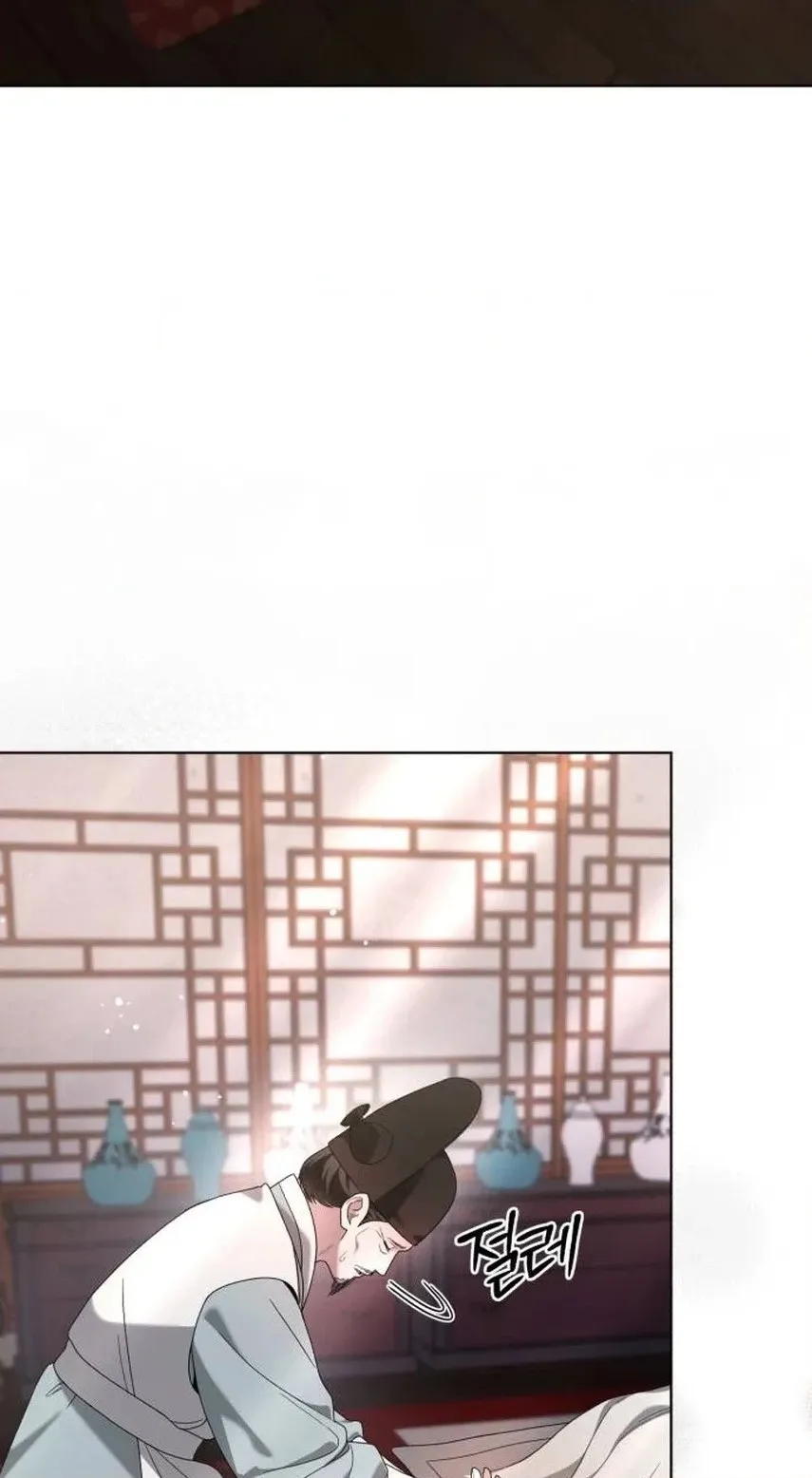 Read Surviving As The Tyrant’s Chef chapter 54 image 19 on Lezhin