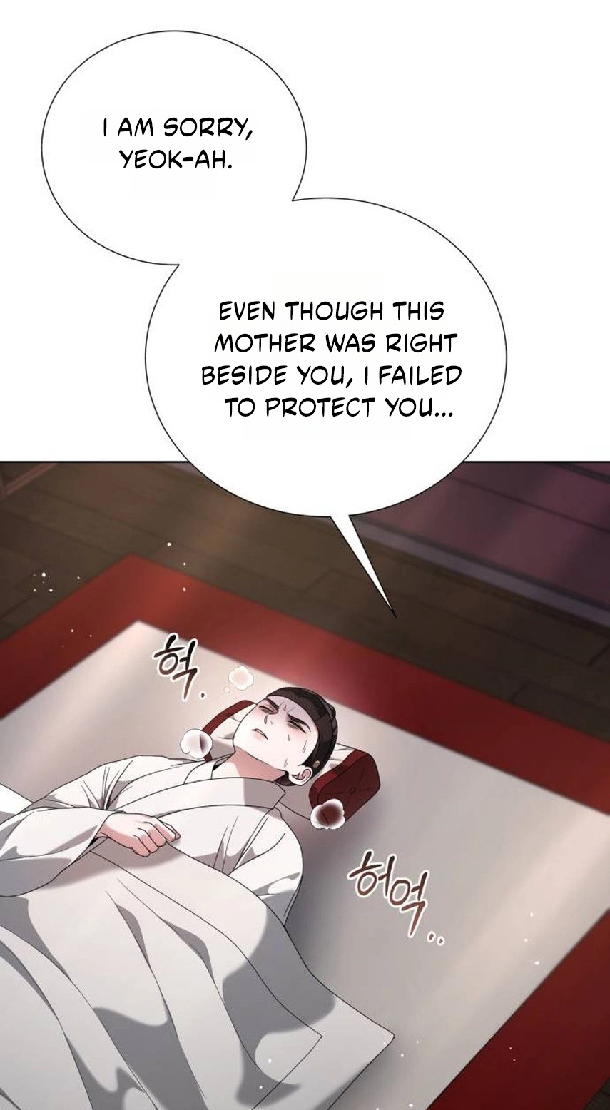 Read Surviving As The Tyrant’s Chef chapter 54 image 24 on Lezhin