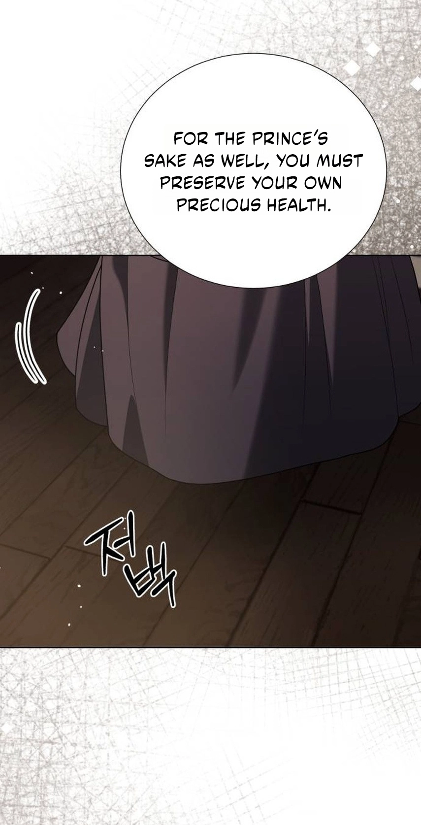 Read Surviving As The Tyrant’s Chef chapter 54 image 27 on Lezhin