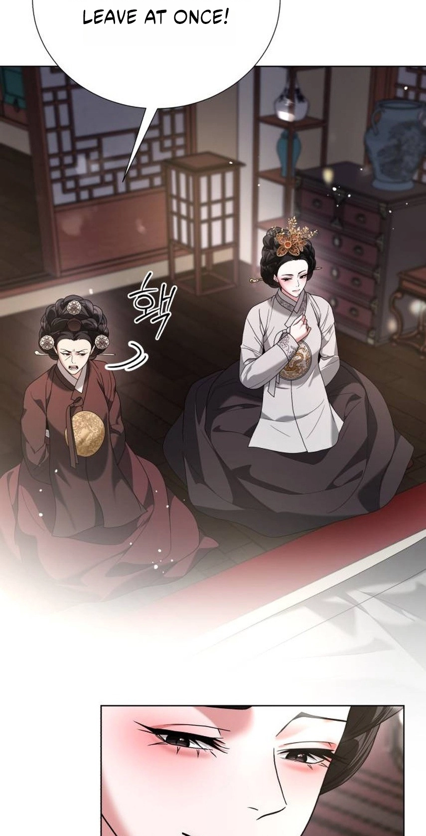 Read Surviving As The Tyrant’s Chef chapter 54 image 31 on Lezhin