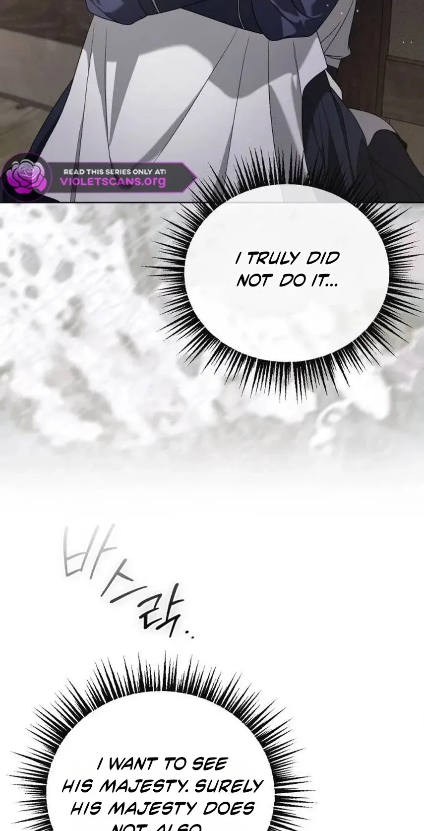 Read Surviving As The Tyrant’s Chef chapter 54 image 49 on Lezhin