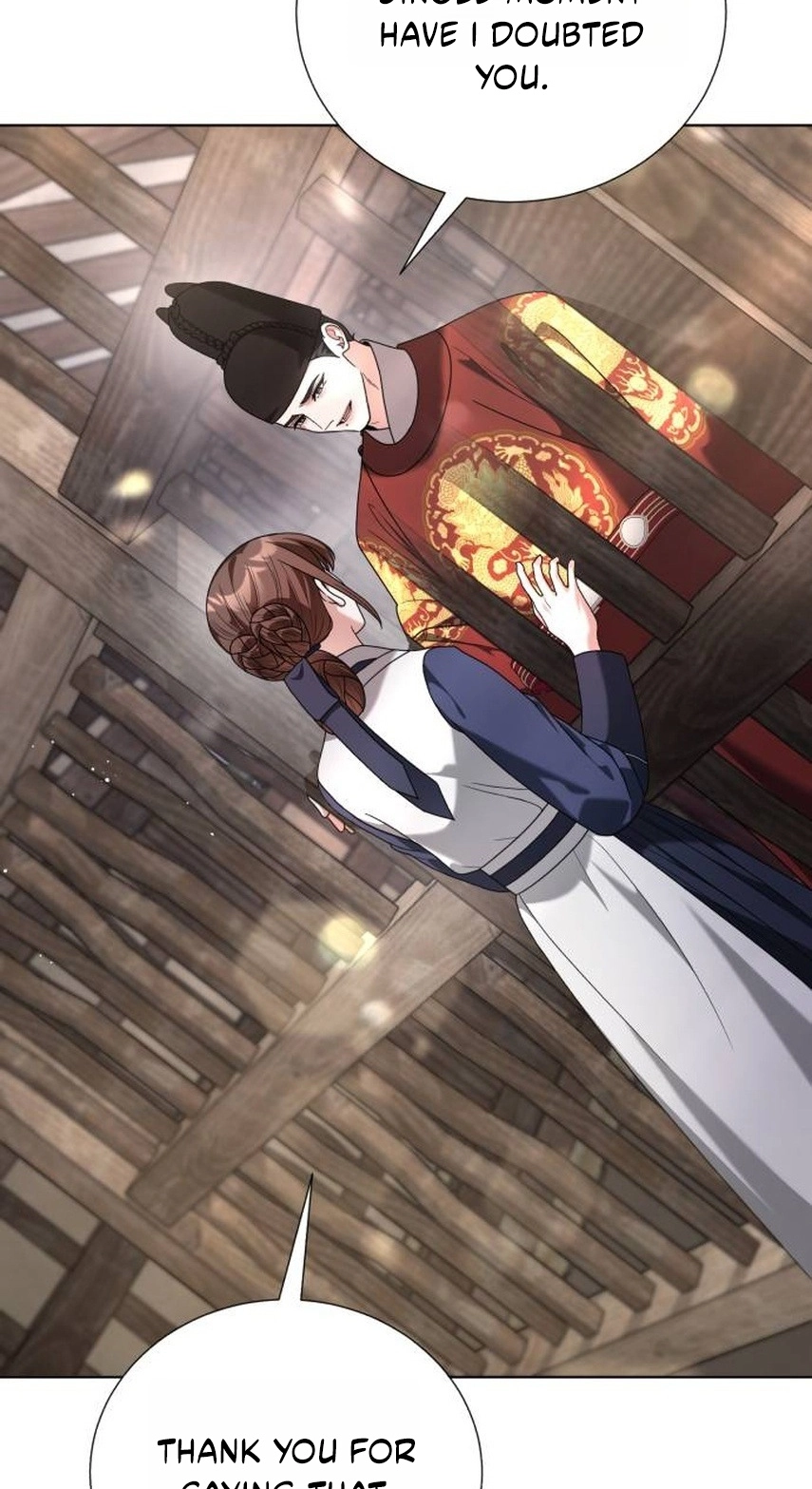 Read Surviving As The Tyrant’s Chef chapter 54 image 64 on Lezhin