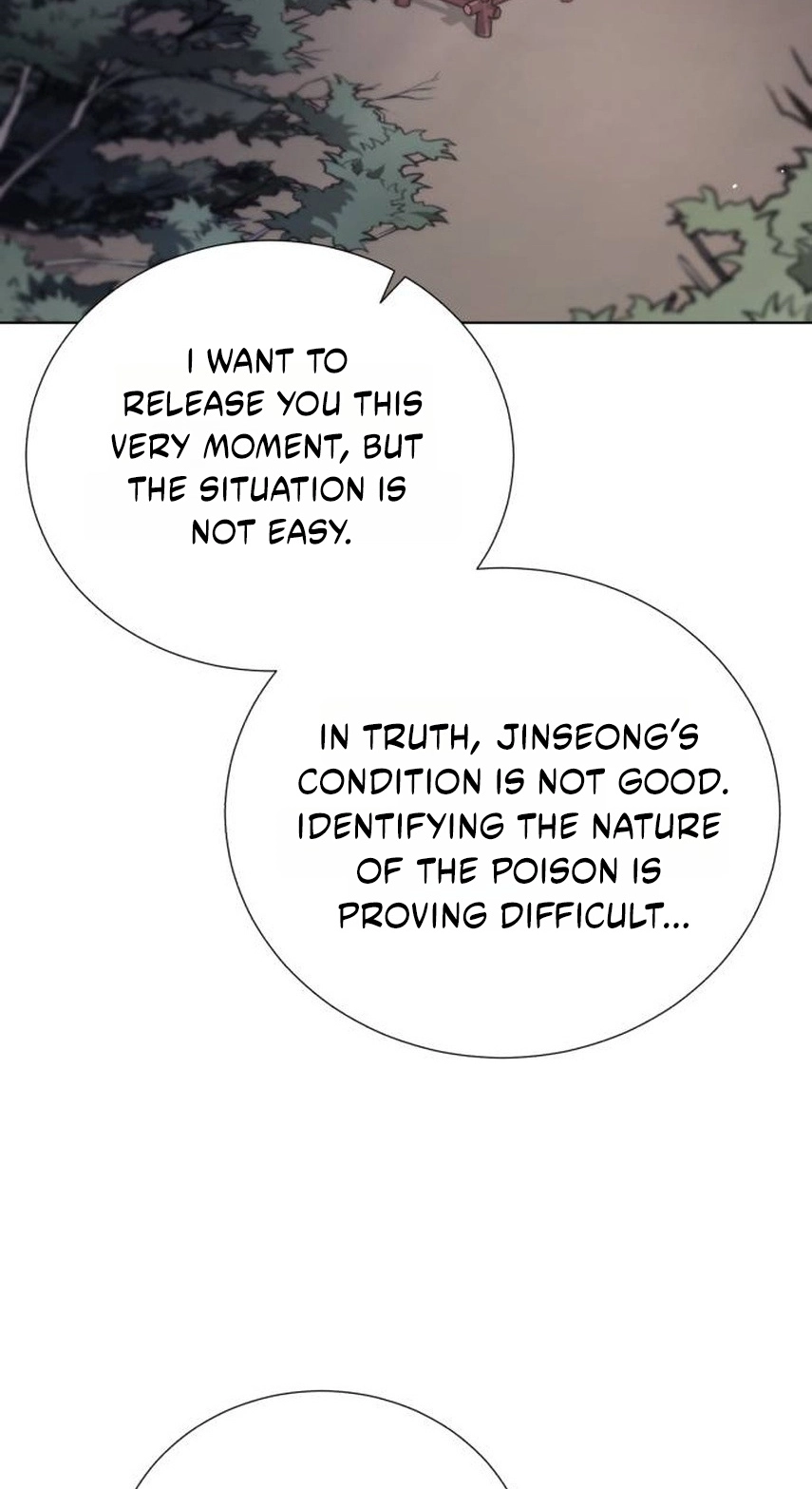 Read Surviving As The Tyrant’s Chef chapter 54 image 66 on Lezhin