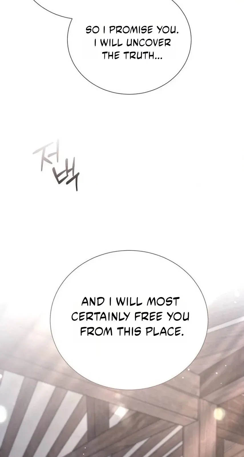 Read Surviving As The Tyrant’s Chef chapter 54 image 69 on Lezhin