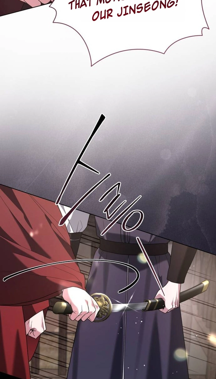 Read Surviving As The Tyrant’s Chef chapter 54 image 96 on Lezhin