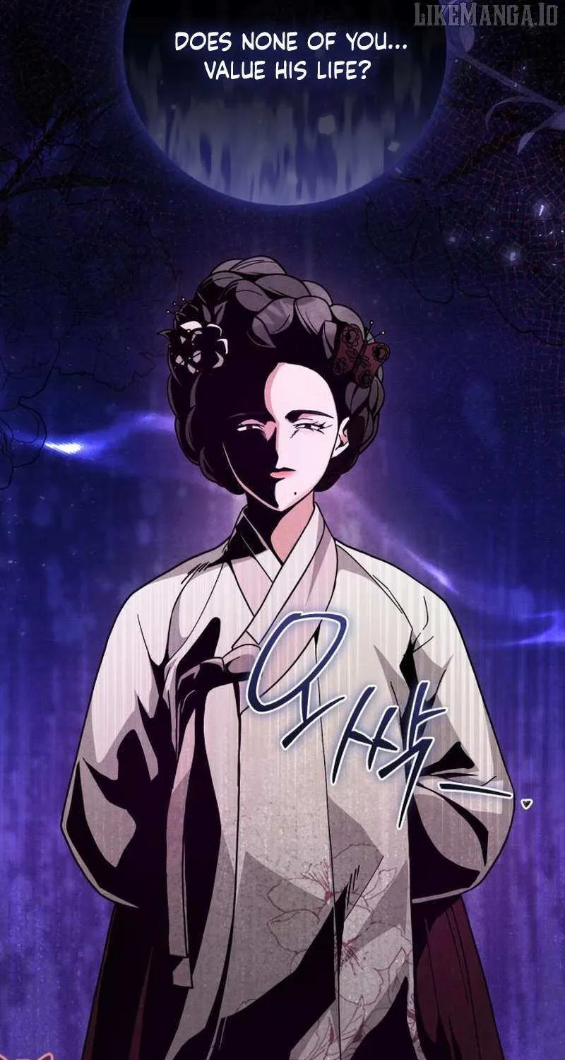 Read Surviving As The Tyrant’s Chef chapter 6 image 22 on Lezhin
