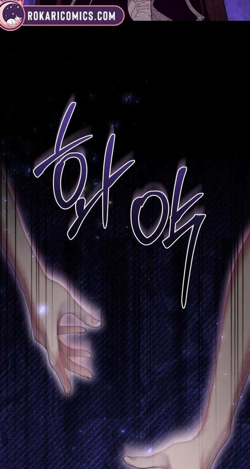 Read Surviving As The Tyrant’s Chef chapter 6 image 23 on Lezhin