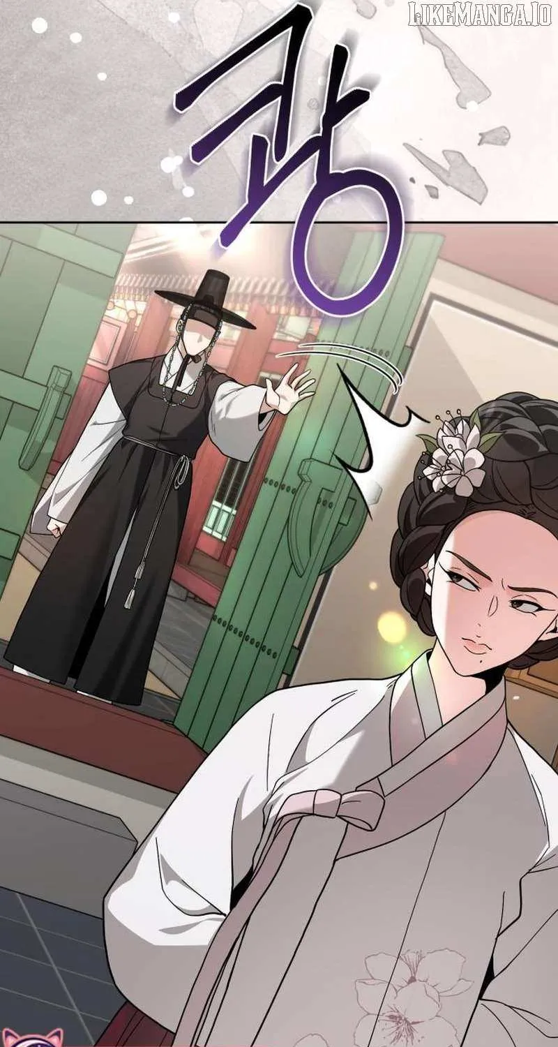 Read Surviving As The Tyrant’s Chef chapter 6 image 49 on Lezhin