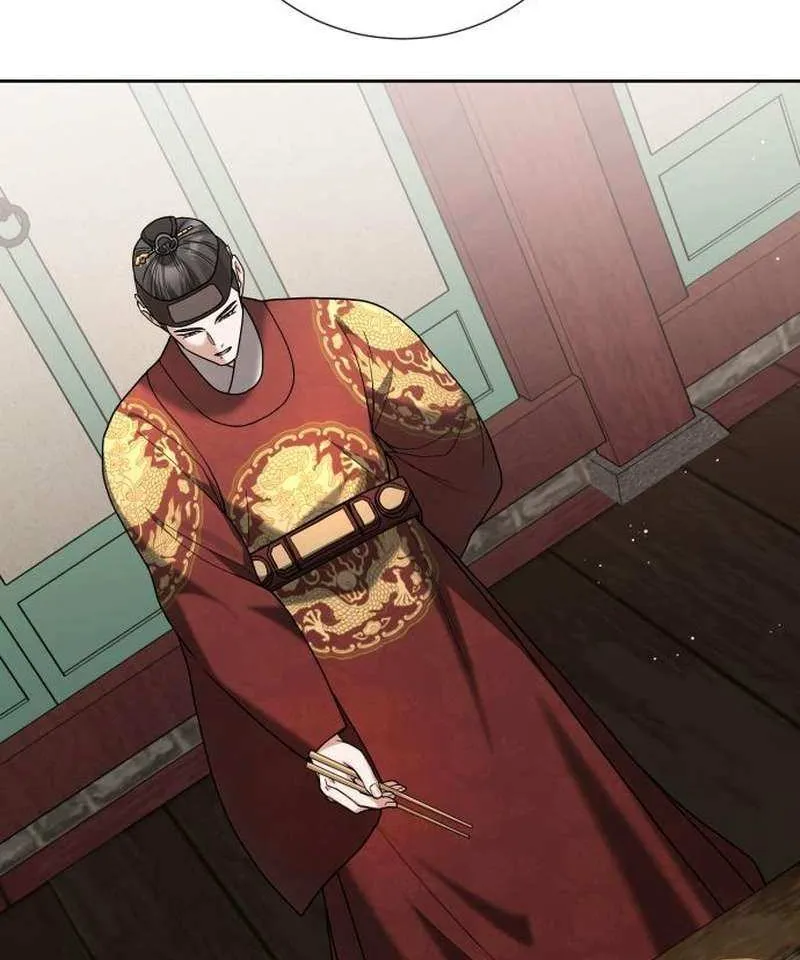 Read Surviving As The Tyrant’s Chef chapter 6 image 82 on Lezhin