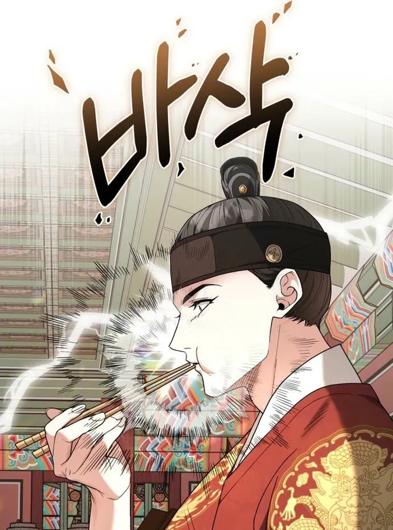 Read Surviving As The Tyrant’s Chef chapter 7 image 18 on Lezhin