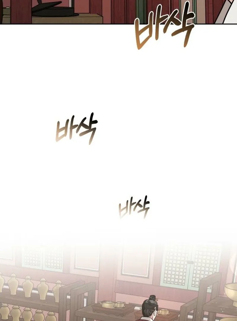 Read Surviving As The Tyrant’s Chef chapter 7 image 21 on Lezhin