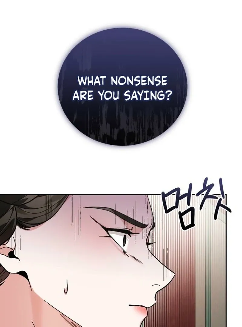 Read Surviving As The Tyrant’s Chef chapter 7 image 32 on Lezhin