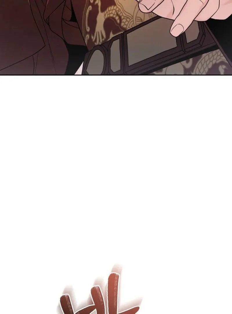 Read Surviving As The Tyrant’s Chef chapter 7 image 37 on Lezhin