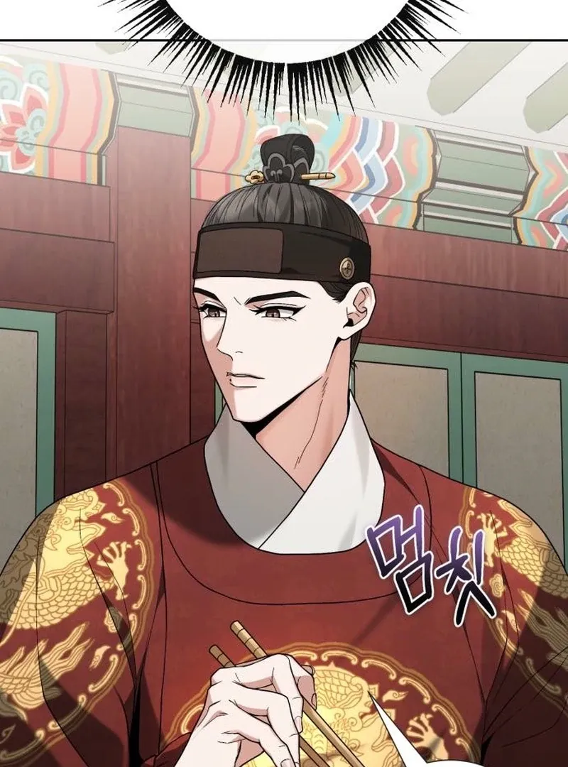 Read Surviving As The Tyrant’s Chef chapter 7 image 4 on Lezhin