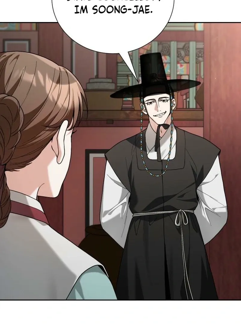 Read Surviving As The Tyrant’s Chef chapter 7 image 88 on Lezhin