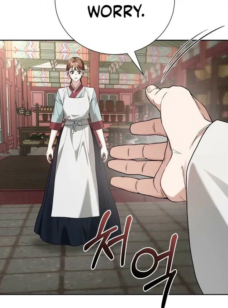 Read Surviving As The Tyrant’s Chef chapter 7 image 99 on Lezhin
