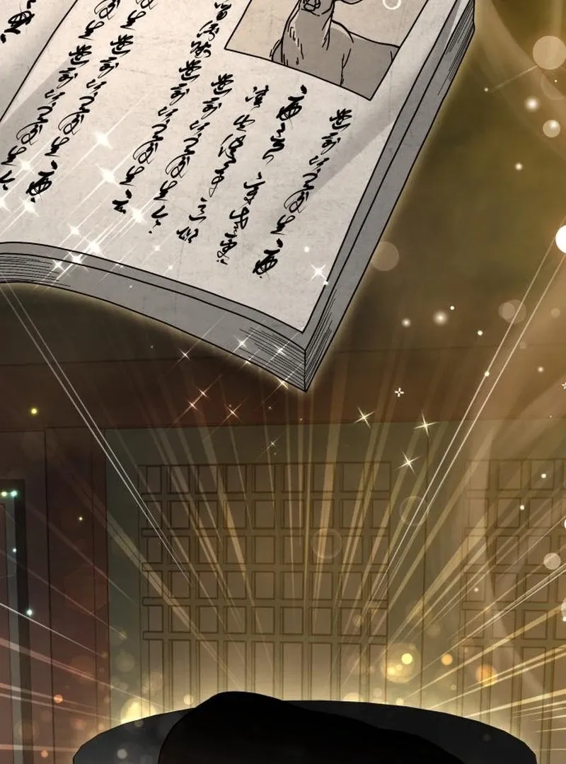 Read Surviving As The Tyrant’s Chef chapter 8 image 103 on Lezhin