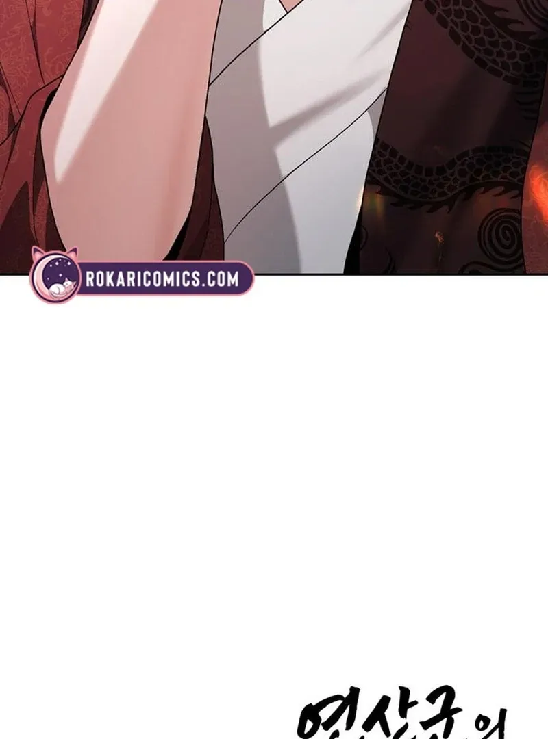 Read Surviving As The Tyrant’s Chef chapter 8 image 136 on Lezhin