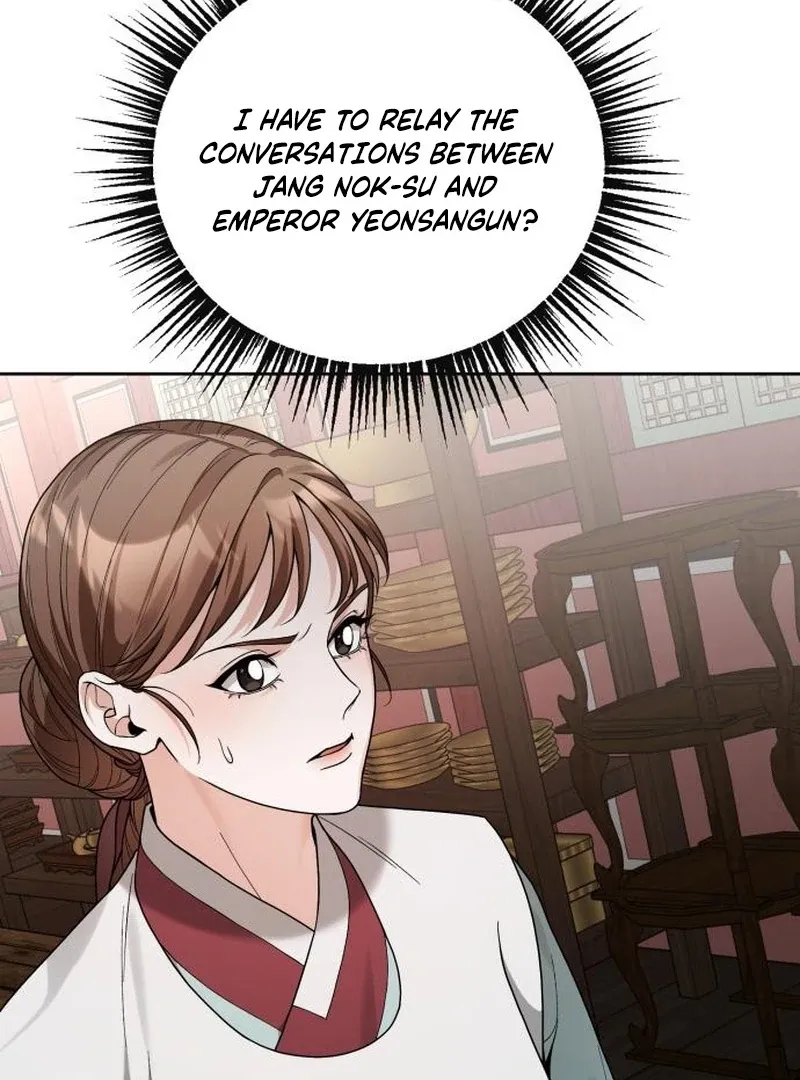 Read Surviving As The Tyrant’s Chef chapter 8 image 15 on Lezhin