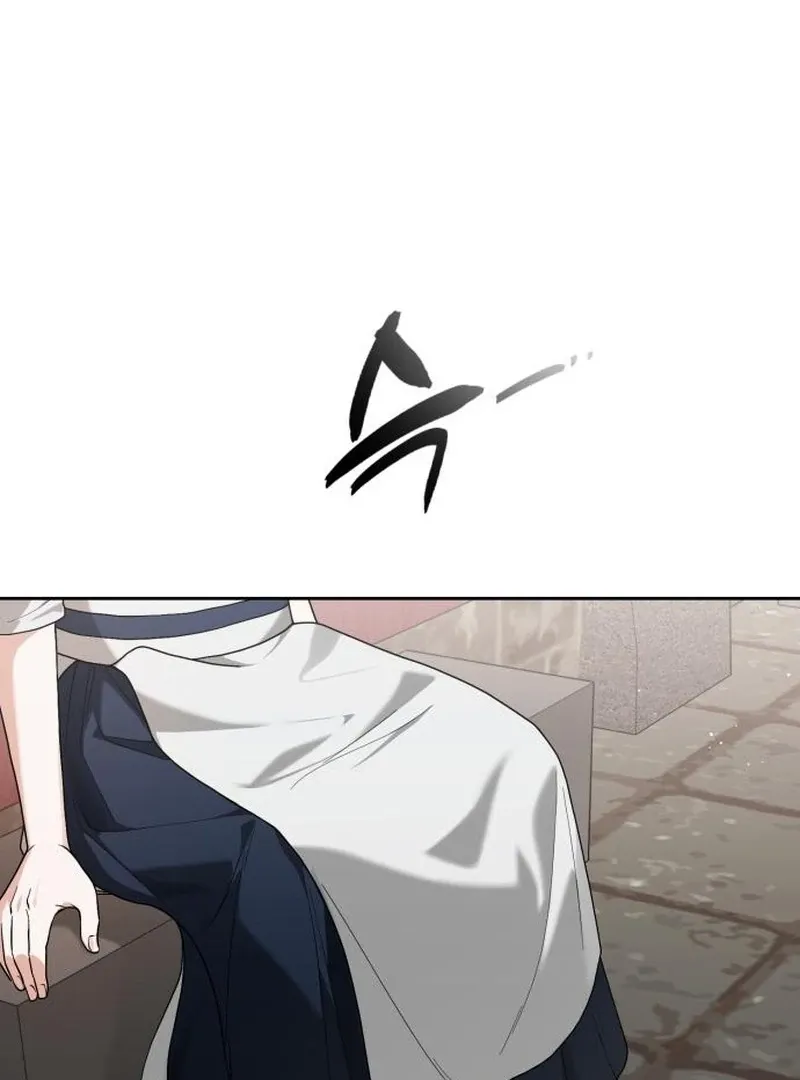 Read Surviving As The Tyrant’s Chef chapter 8 image 81 on Lezhin