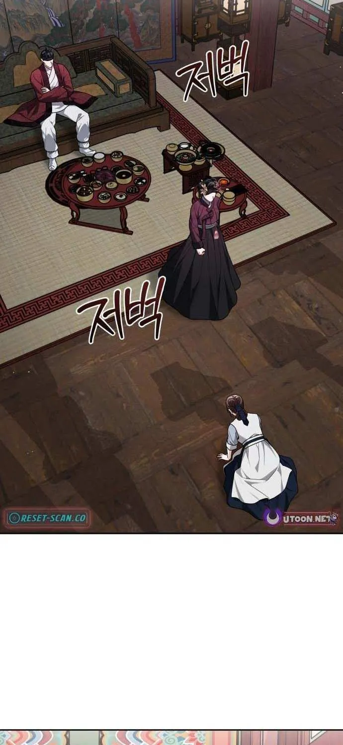 Read Surviving As The Tyrant’s Chef chapter 9 image 37 on Lezhin