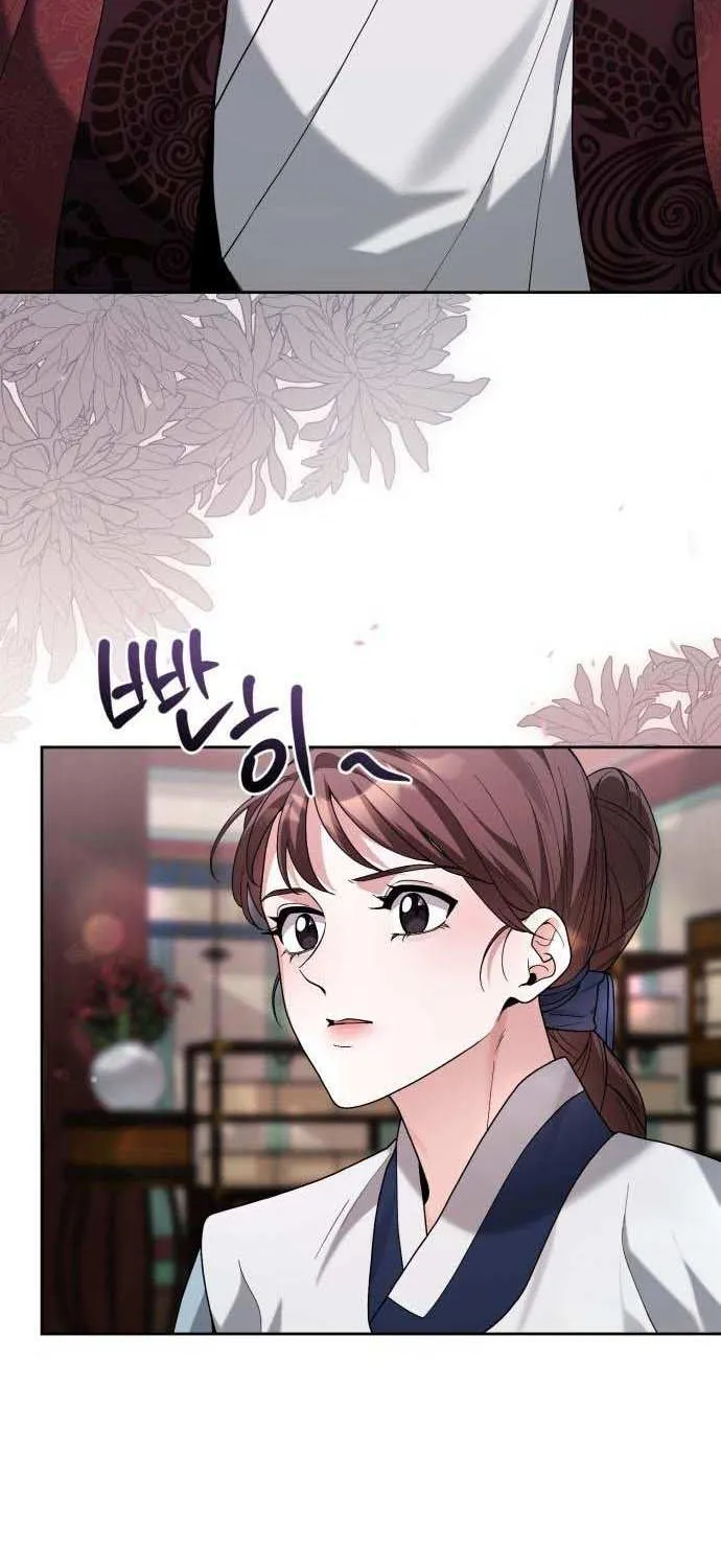 Read Surviving As The Tyrant’s Chef chapter 9 image 68 on Lezhin