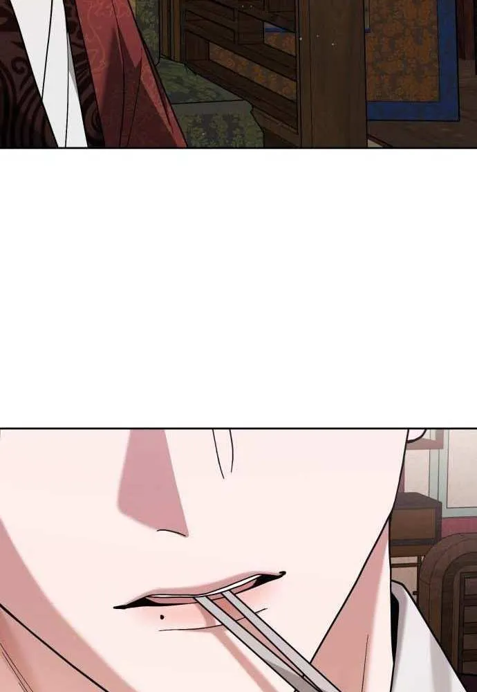 Read Surviving As The Tyrant’s Chef chapter 9 image 76 on Lezhin
