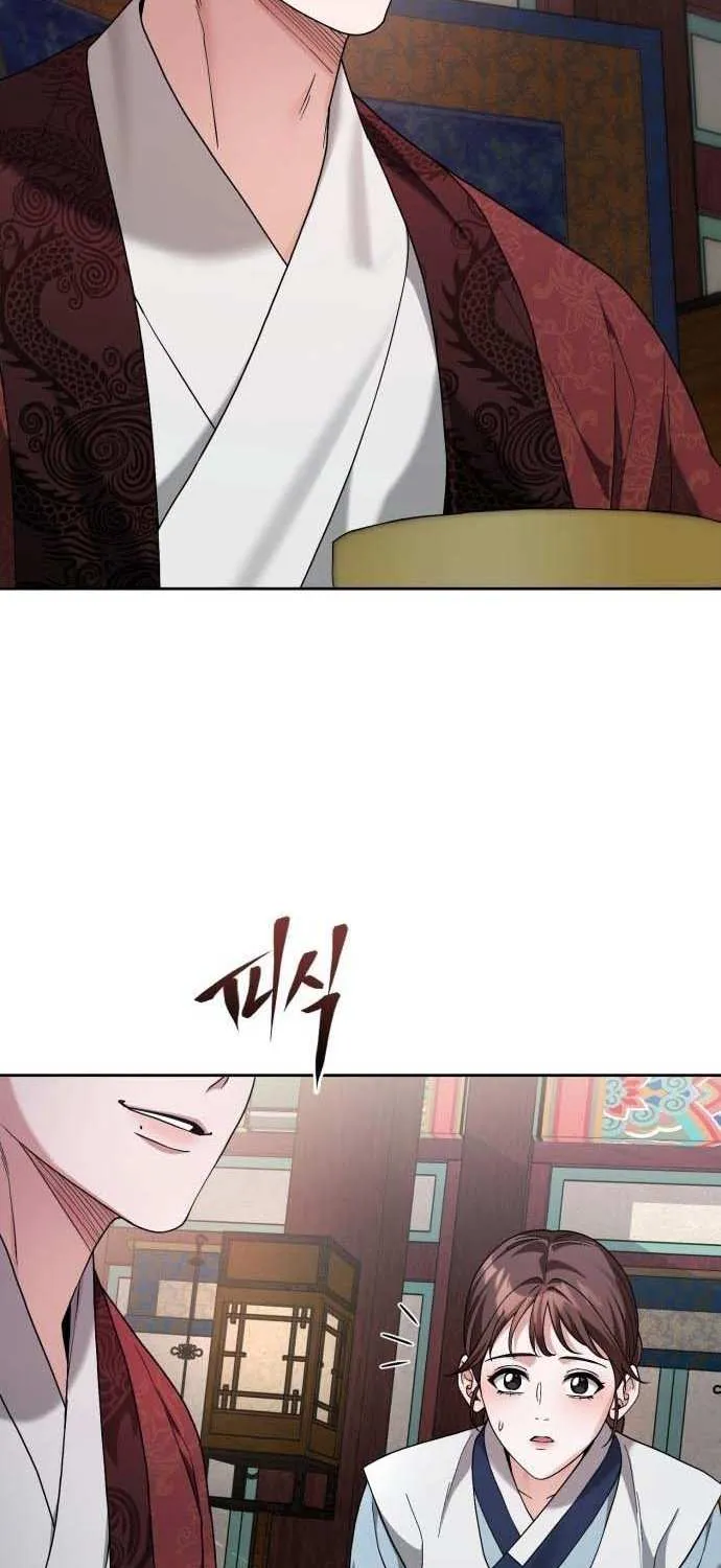 Read Surviving As The Tyrant’s Chef chapter 9 image 81 on Lezhin