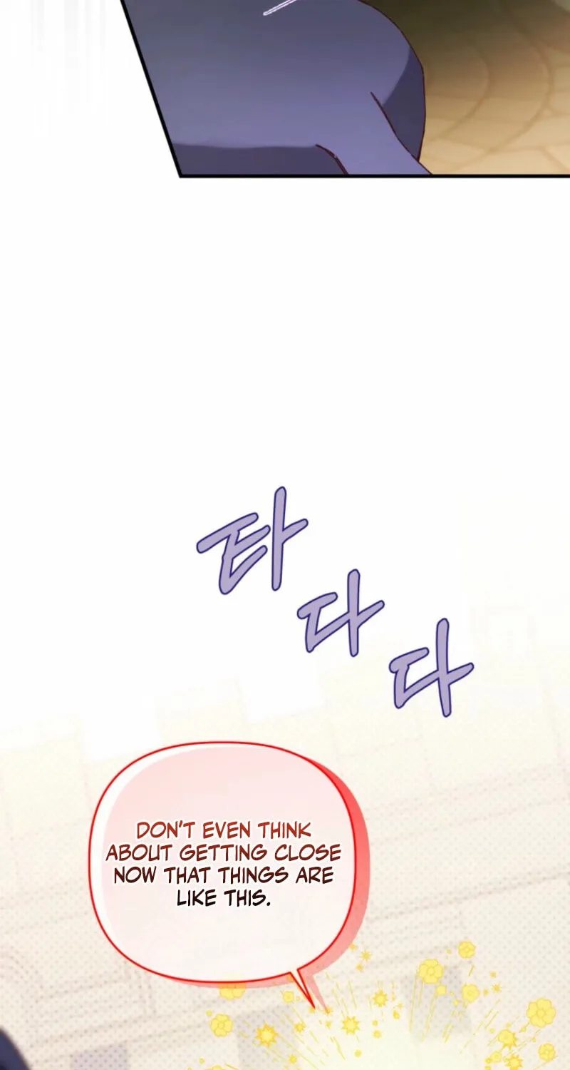 Surviving as Twin Sisters Chapter 13 page 17 - 
