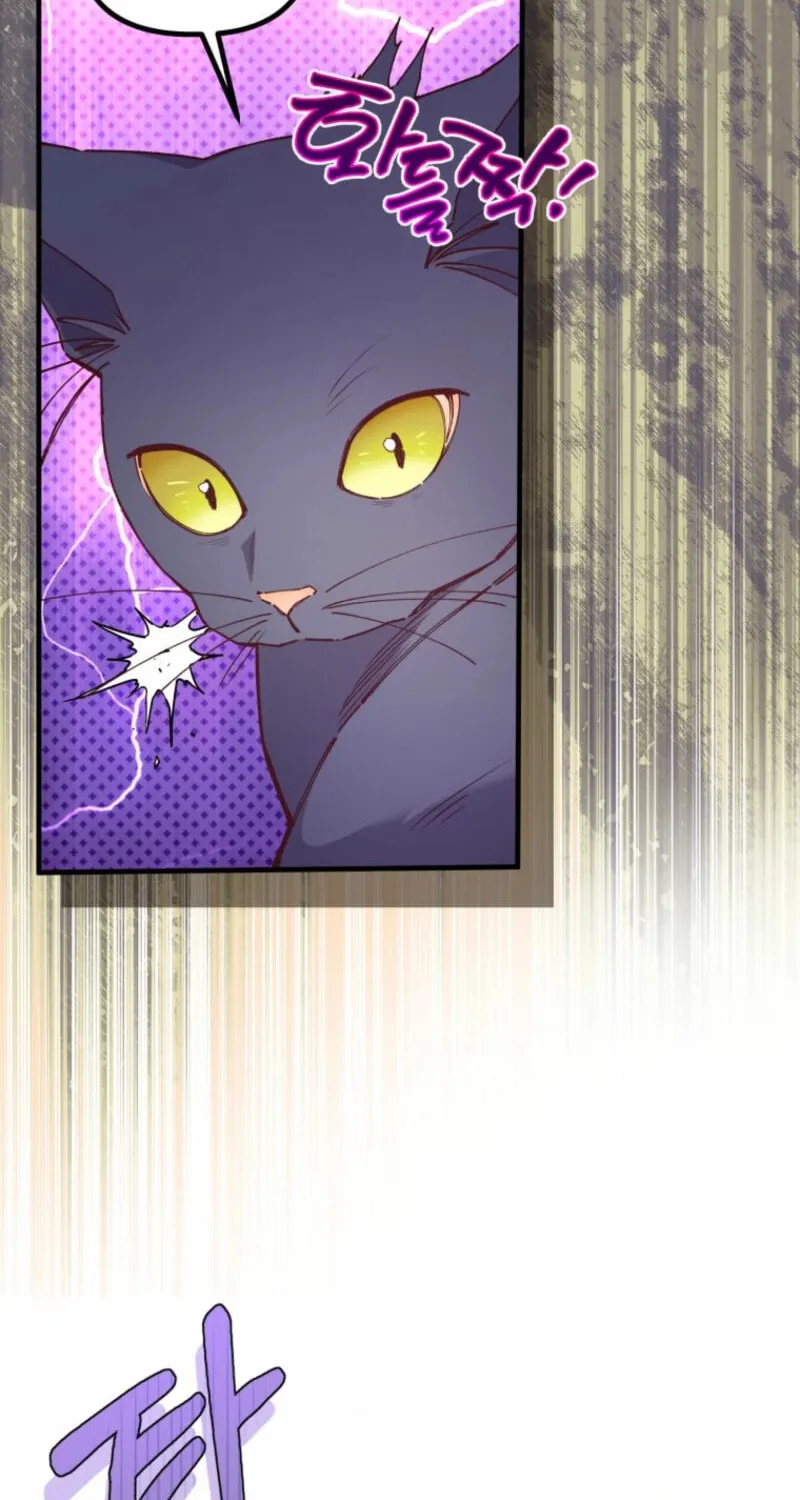 Surviving as Twin Sisters Chapter 13 page 4 - 