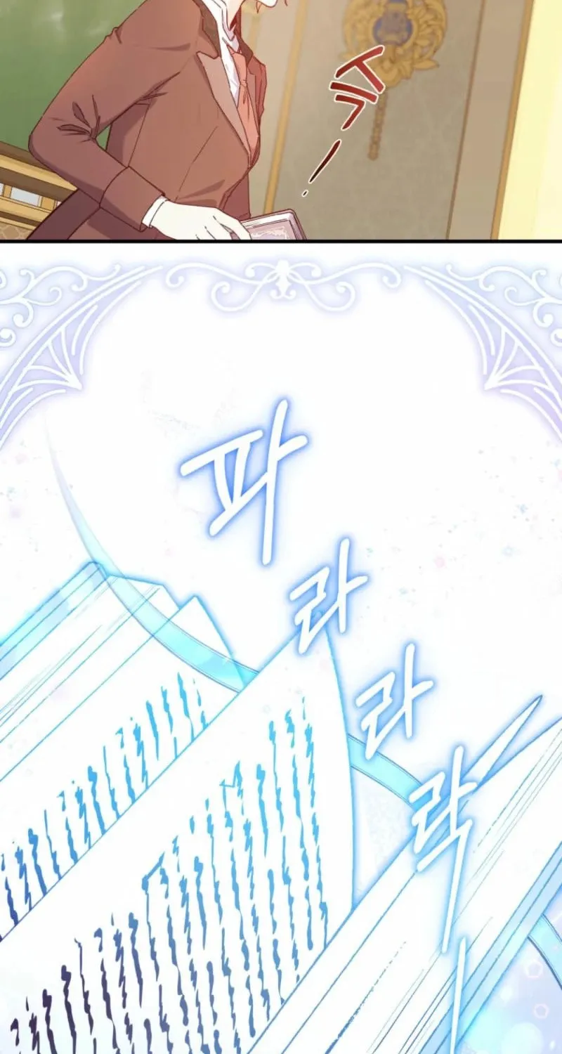 Surviving as Twin Sisters Chapter 15 page 14 - 