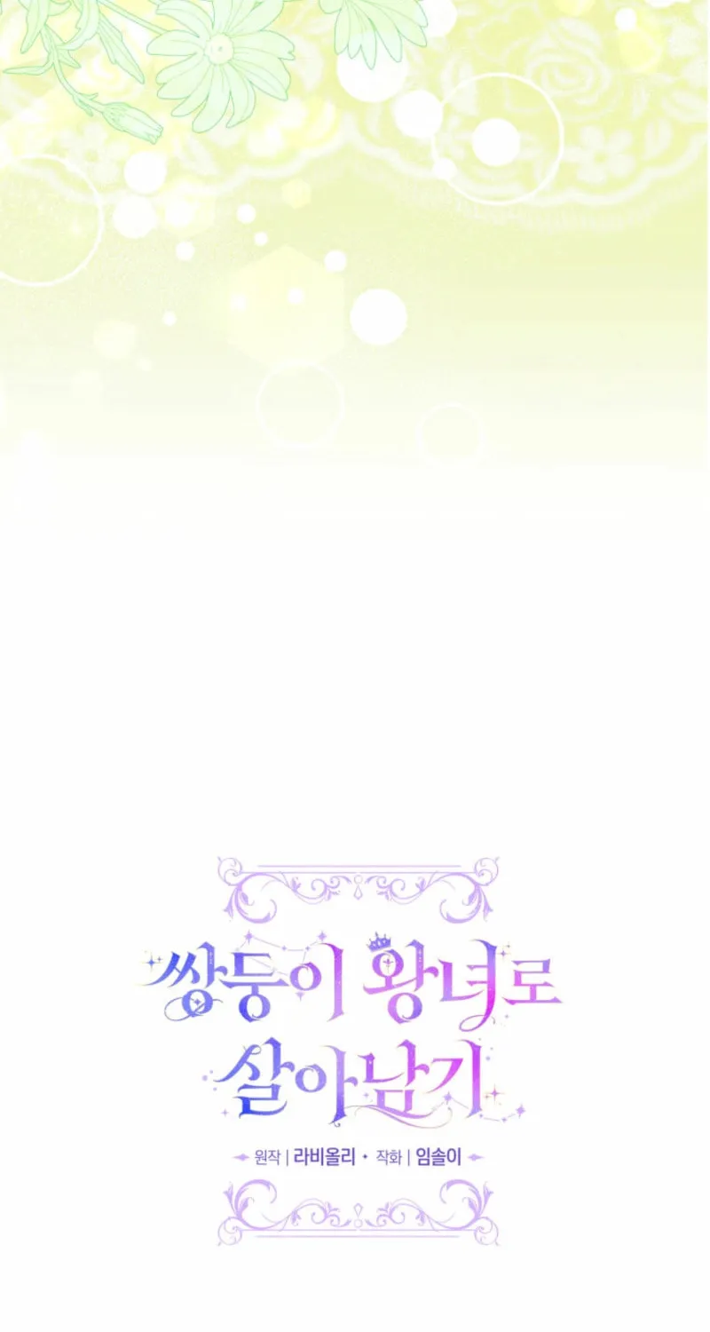Surviving as Twin Sisters Chapter 16 page 30 - 