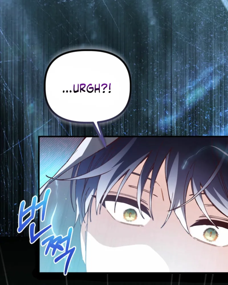 Surviving as Twin Sisters Chapter 19 page 88 - 
