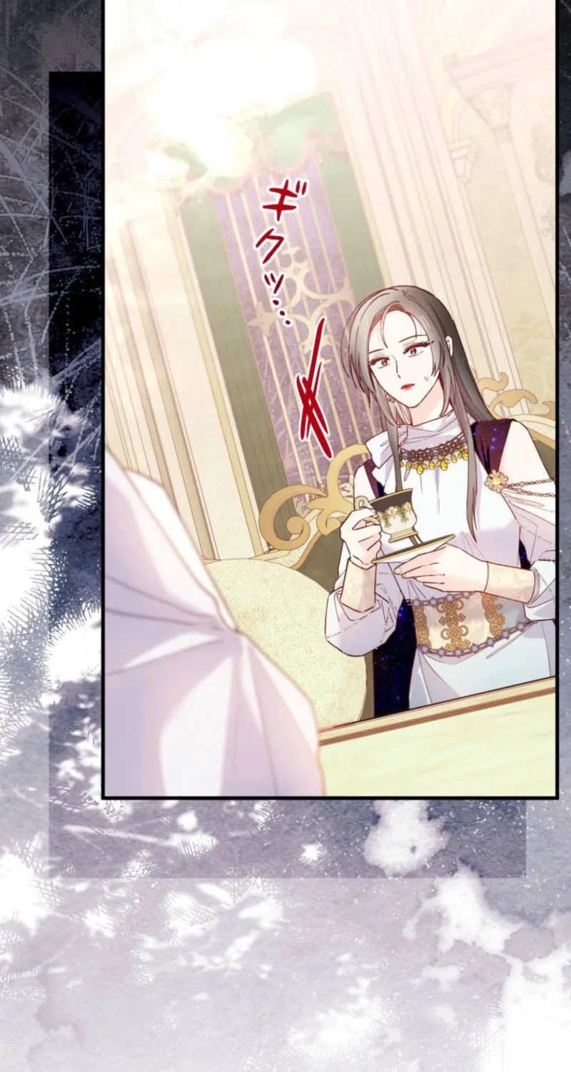 Surviving as Twin Sisters Chapter 22 page 7 - 
