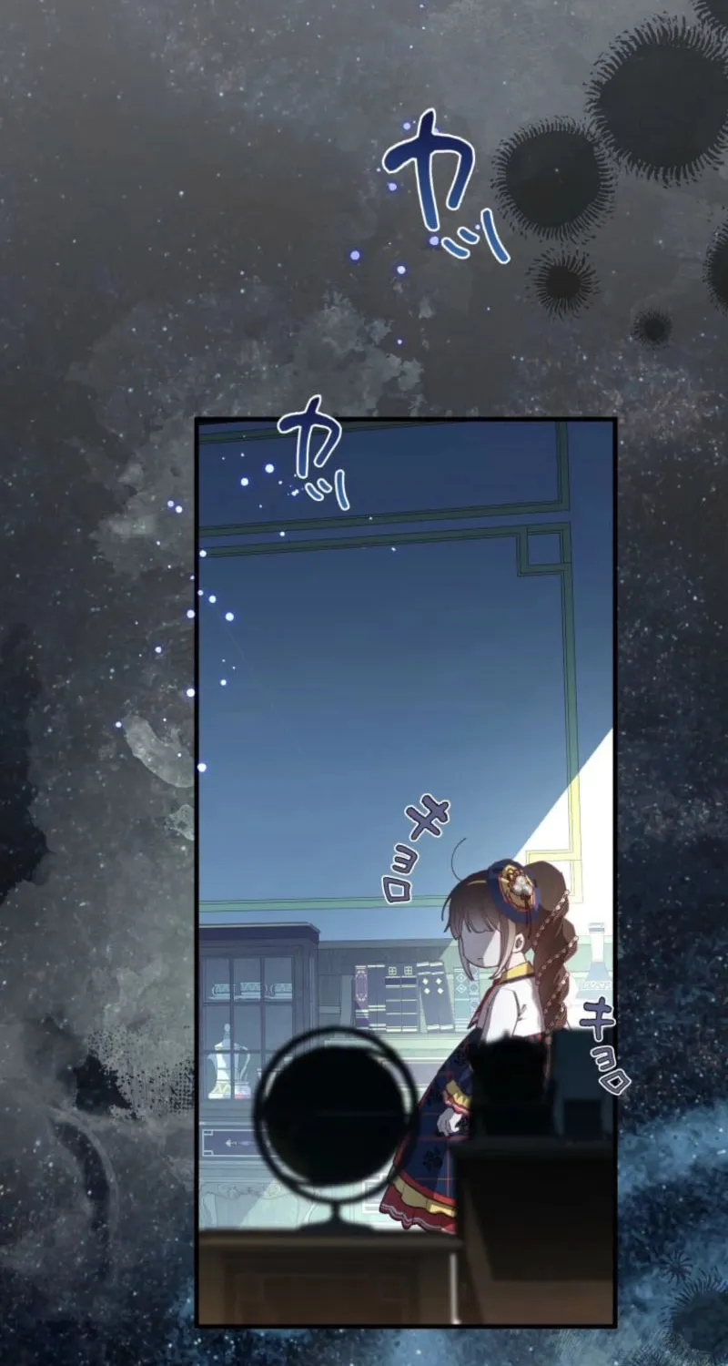 Surviving as Twin Sisters Chapter 23 page 29 - 