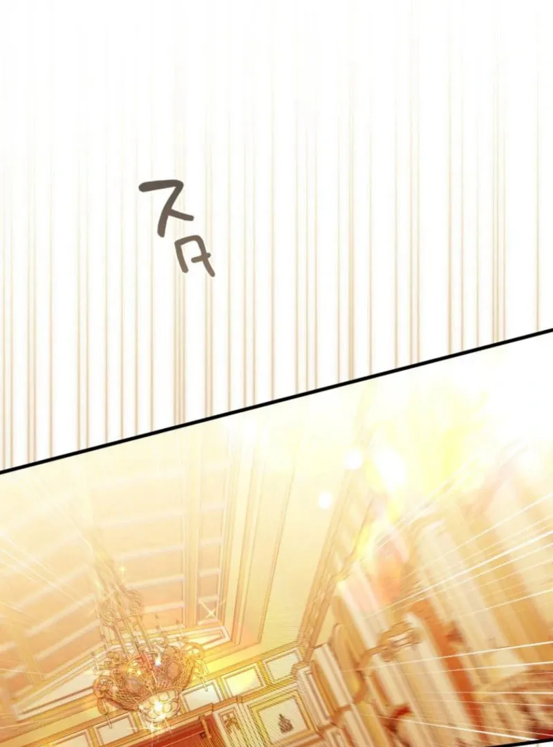 Surviving as Twin Sisters Chapter 24 page 3 - 