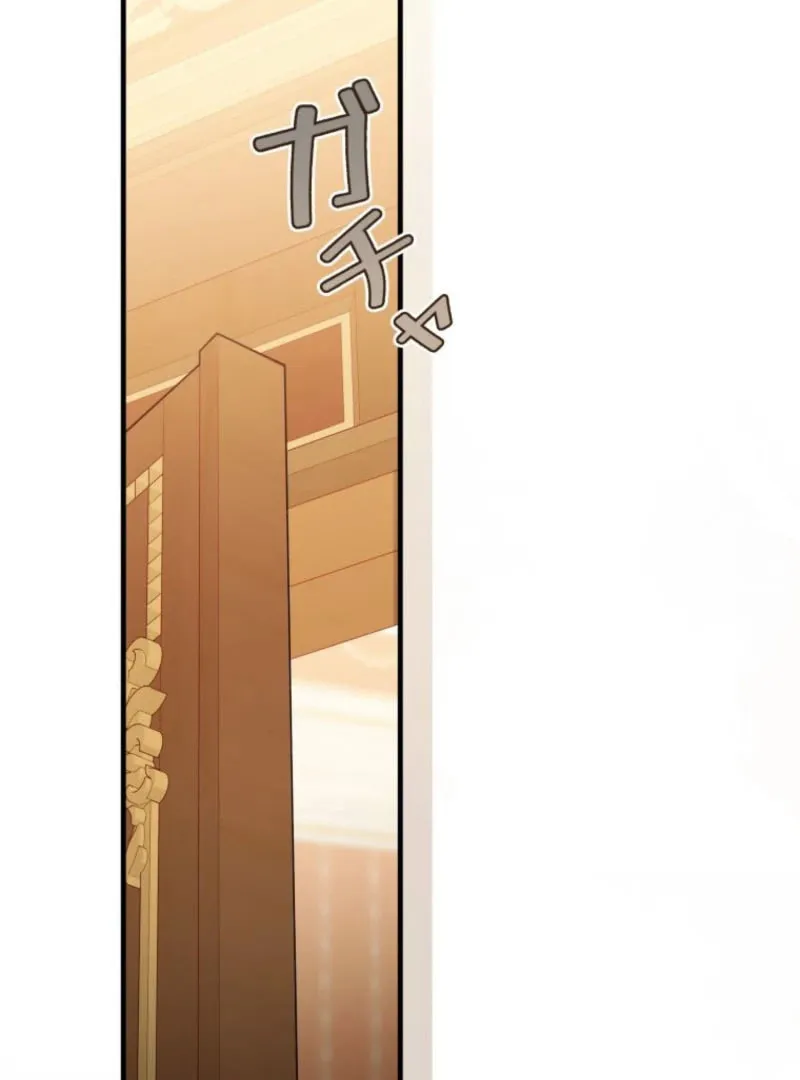 Surviving as Twin Sisters Chapter 24 page 32 - 