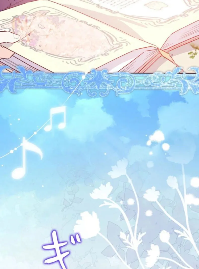 Surviving as Twin Sisters Chapter 24 page 64 - 
