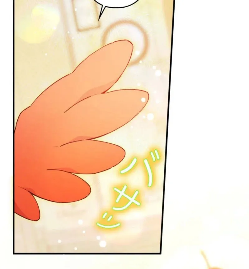 Surviving as Twin Sisters Chapter 25 page 55 - 