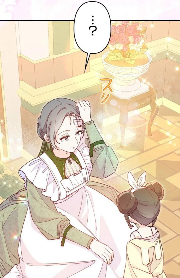 Surviving as Twin Sisters Chapter 29 page 64 - 