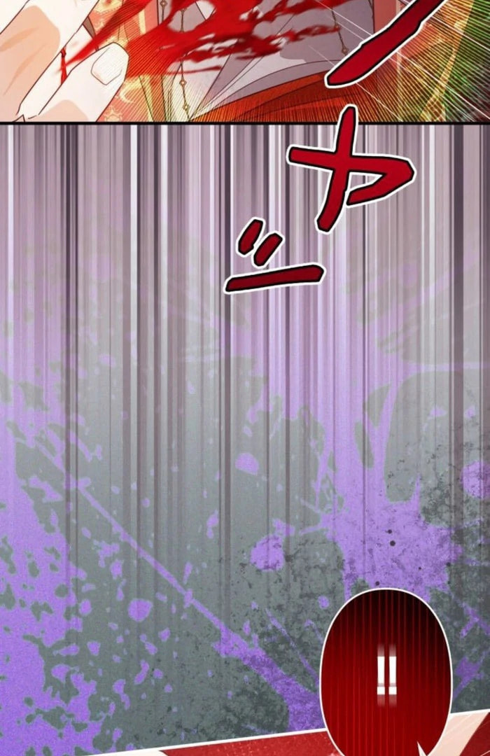 Surviving as Twin Sisters Chapter 31 page 43 - 