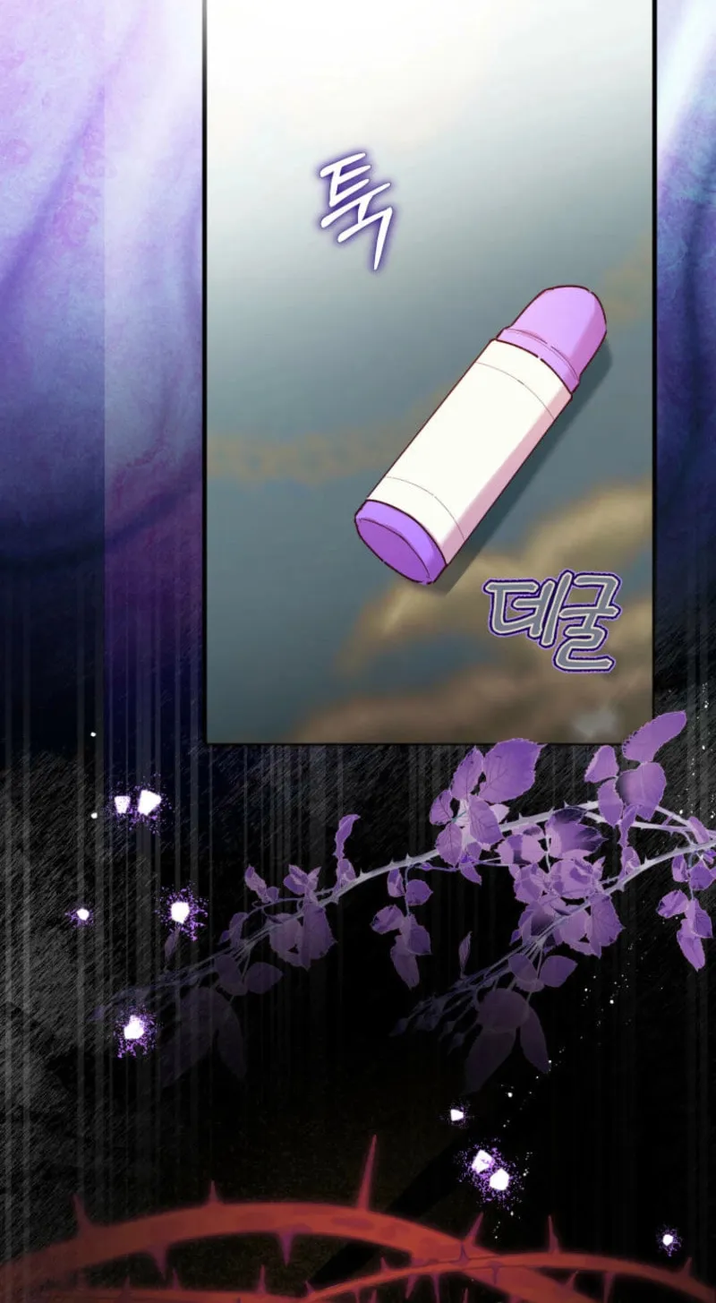 Surviving as Twin Sisters Chapter 4 page 66 - 