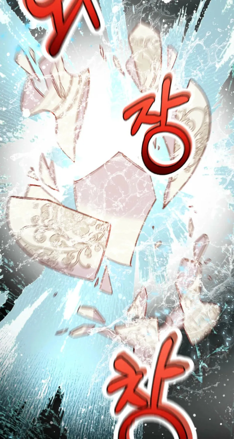 Surviving as Twin Sisters Chapter 4 page 73 - 